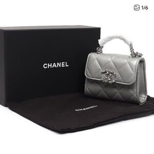 CHANEL Metallic Gray Quilted Crossbody Bag